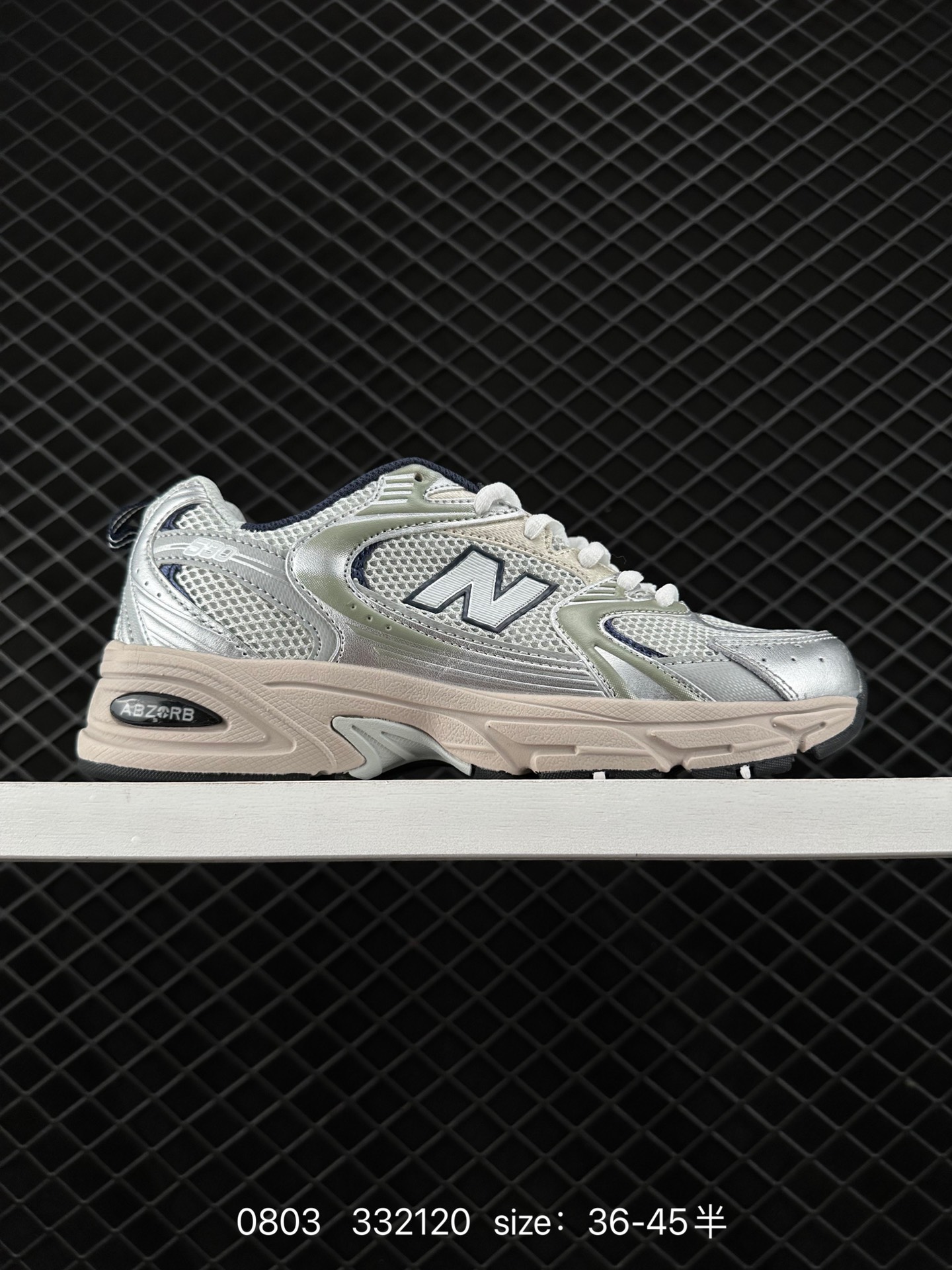 NB530 New Balance 530